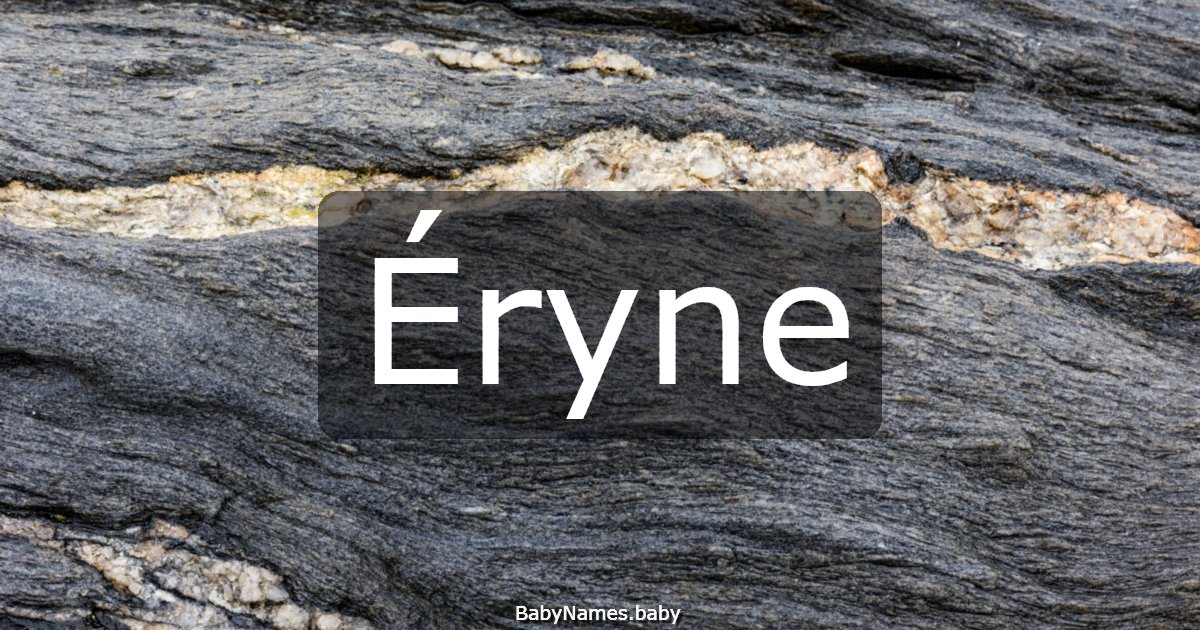 Éryne