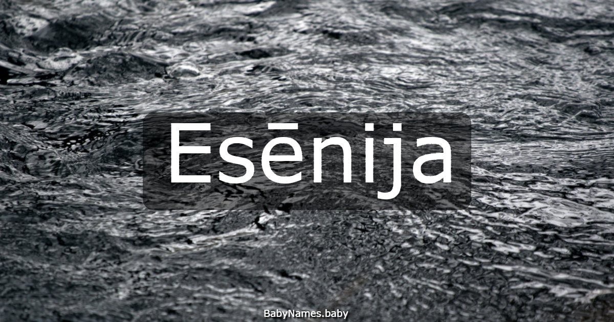 Esēnija