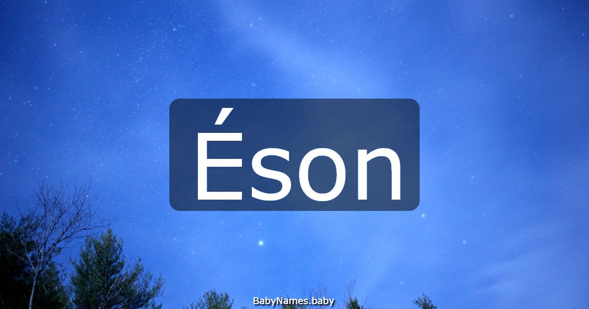 Éson