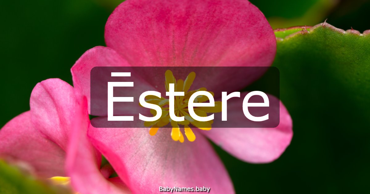 Ēstere
