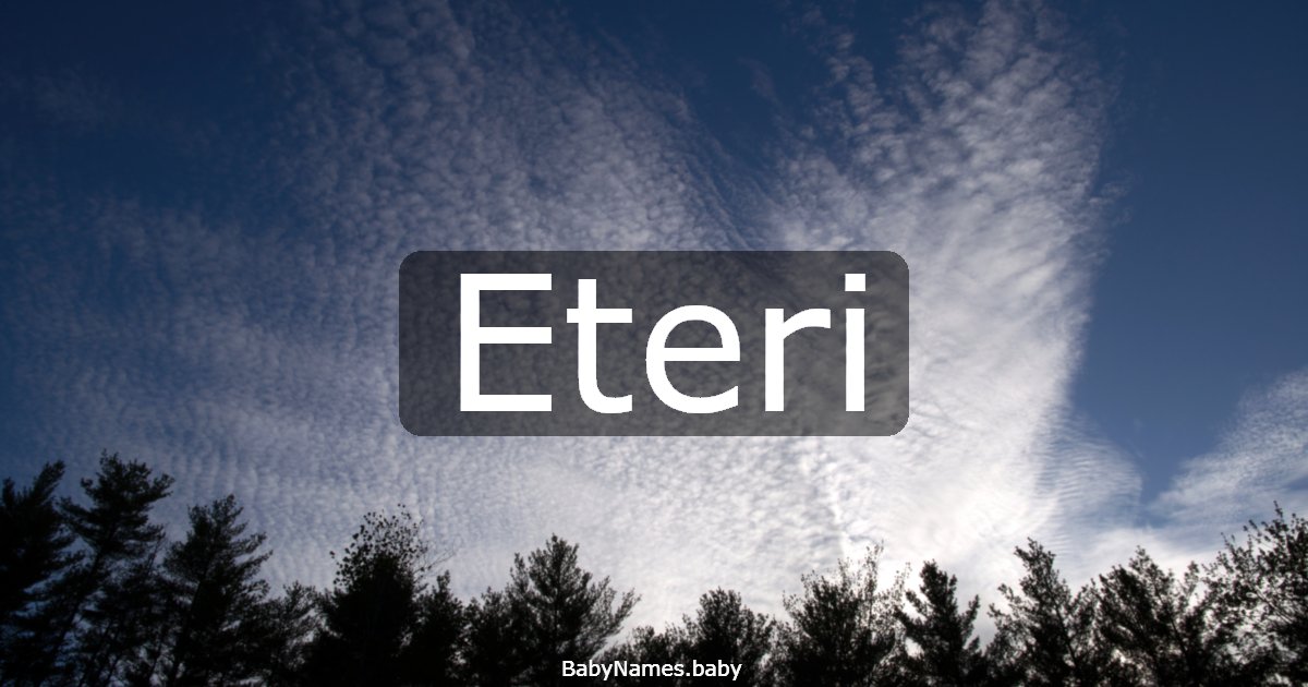 Eteri