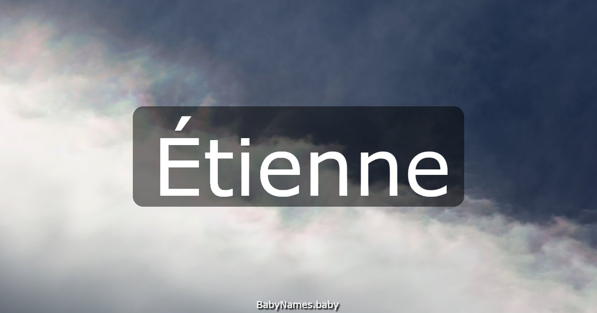 Étienne