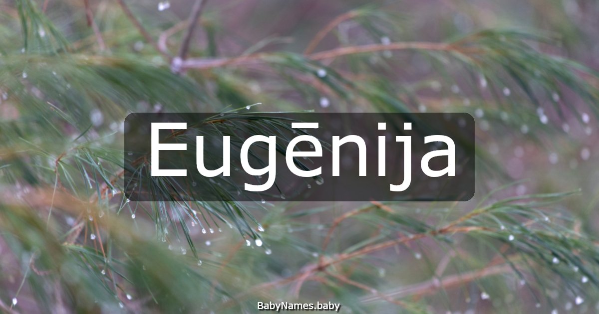 Eugēnija