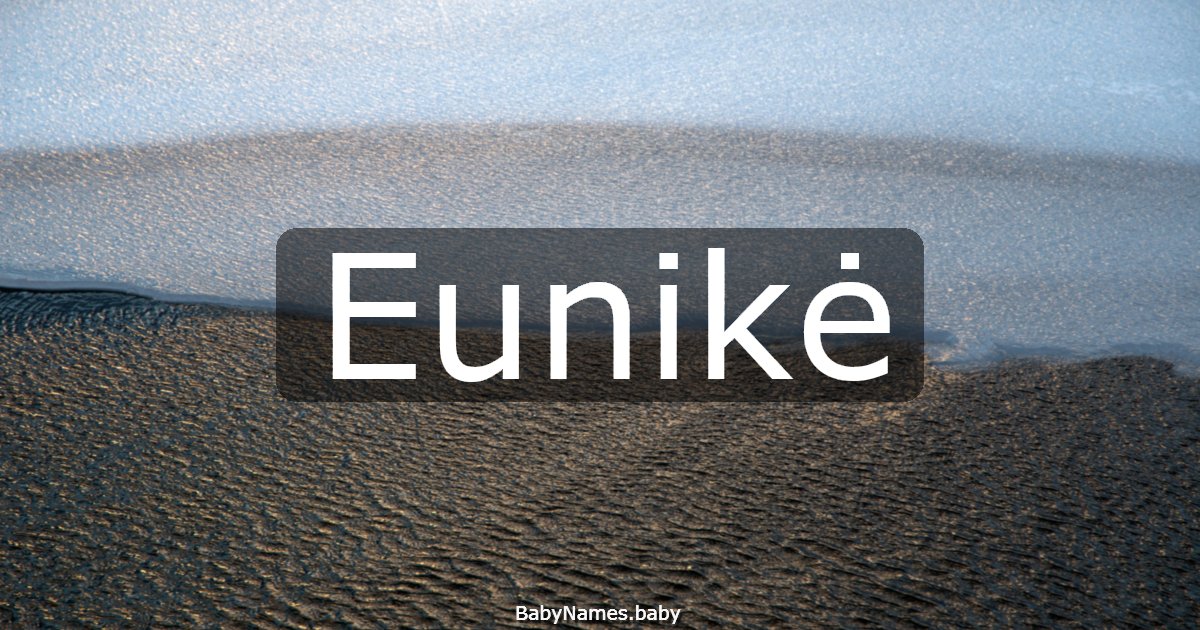 Eunikė