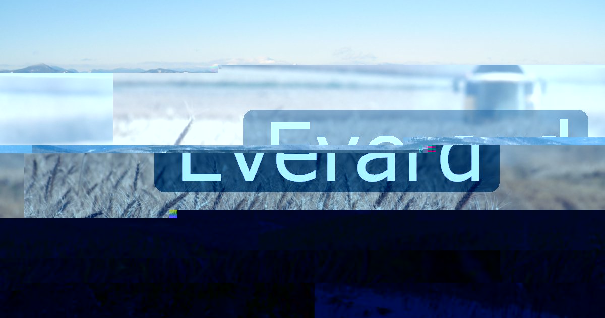 Everard