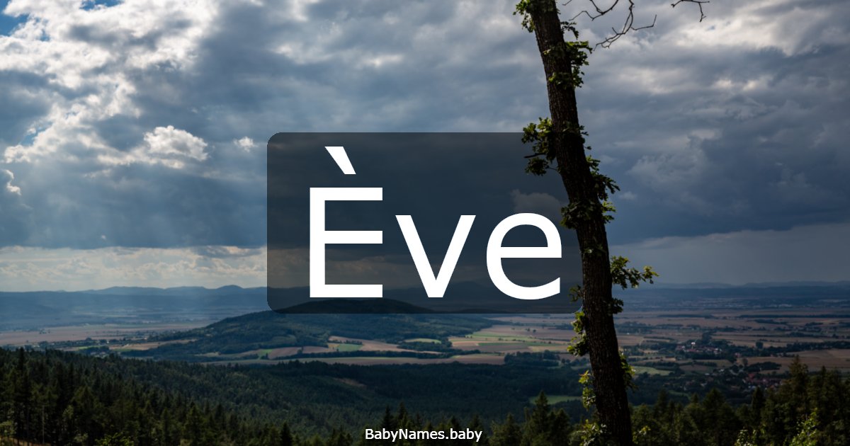 Ève