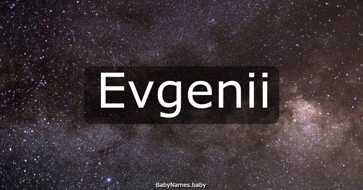 Evgenii