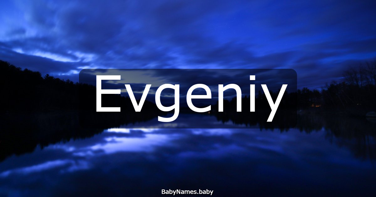 Evgeniy