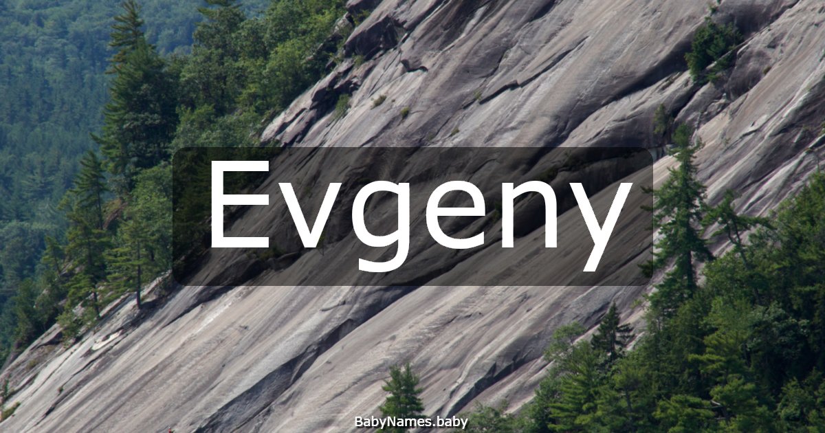 Evgeny