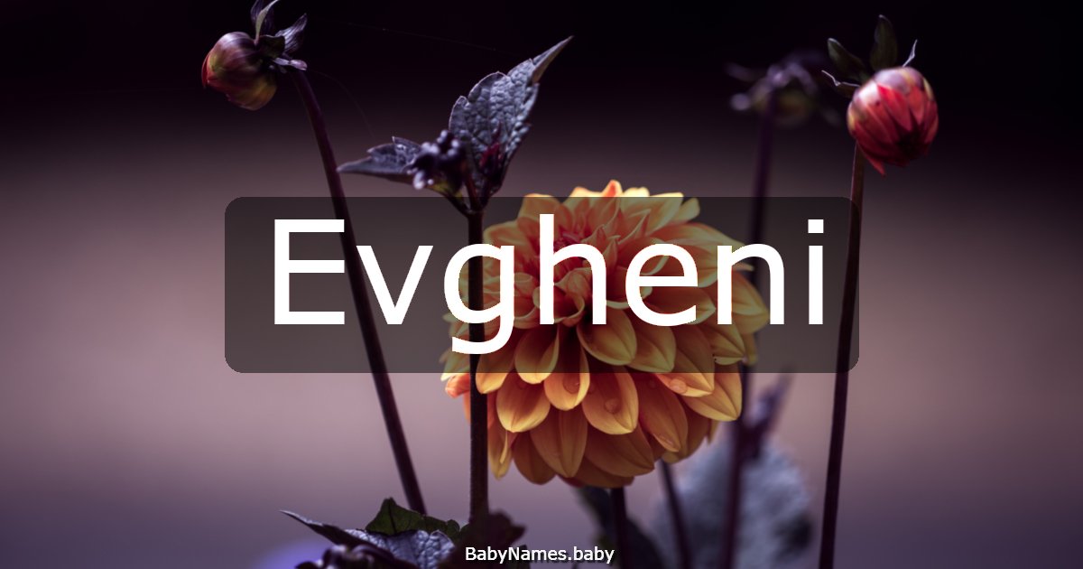 Evgheni