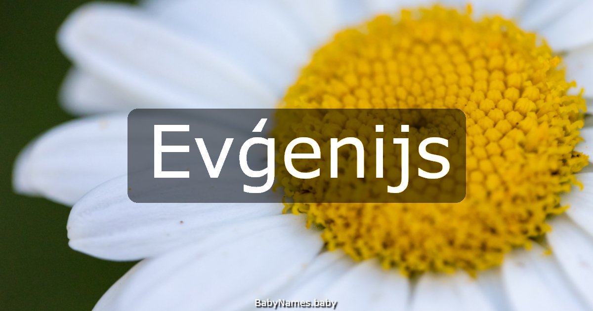 Evģenijs