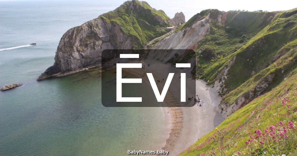 Ēvī