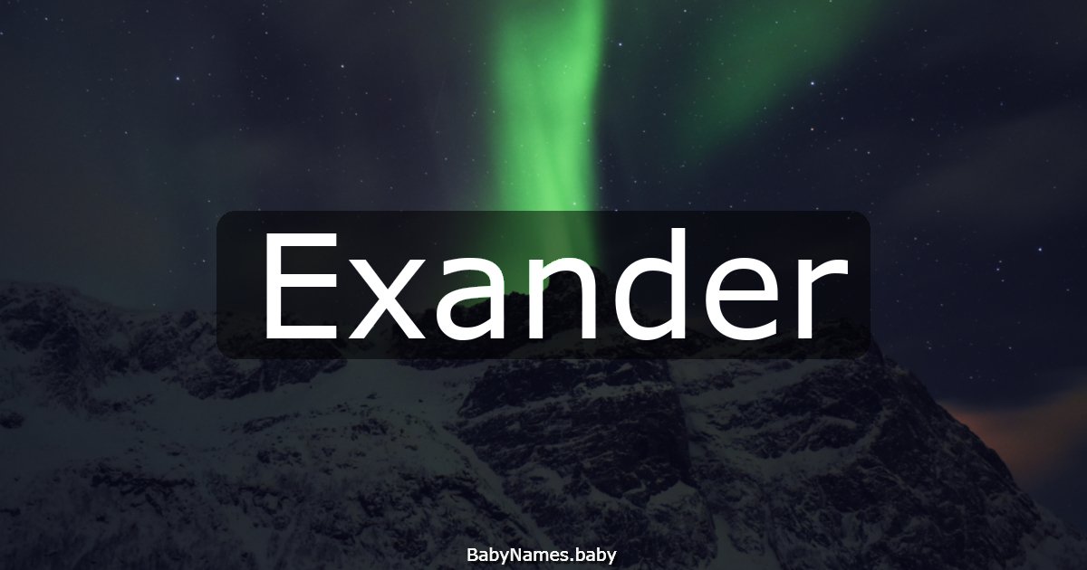 Exander