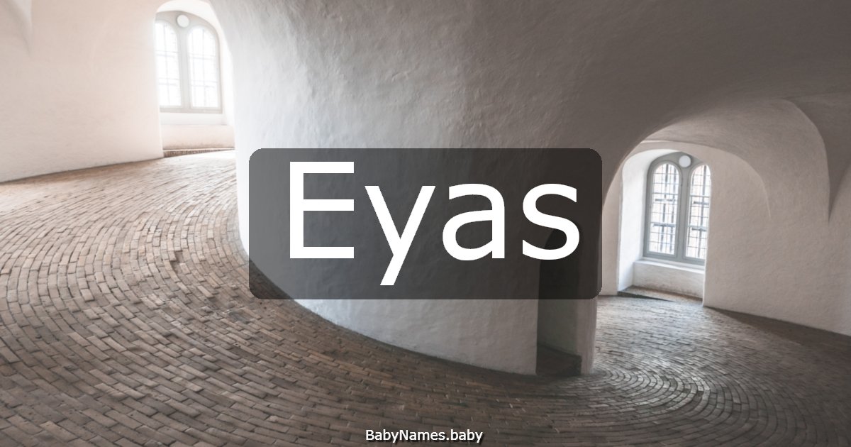 Eyas