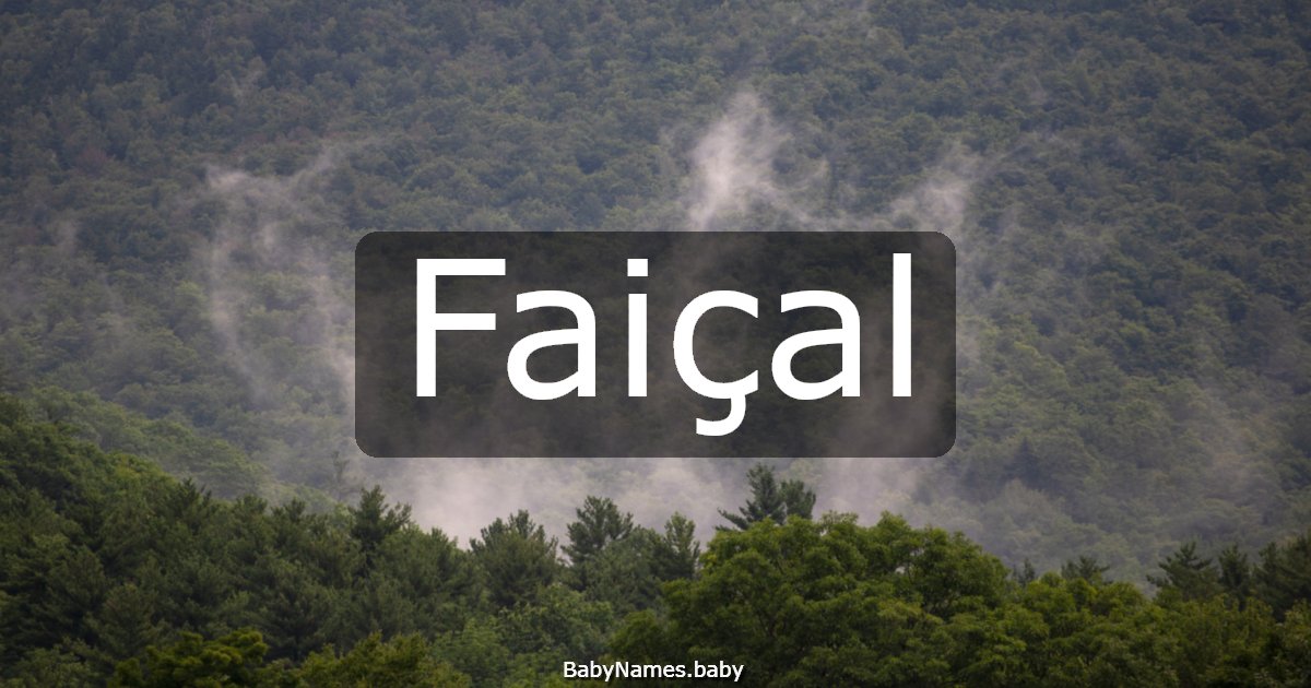 Faiçal