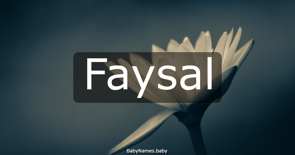 Faysal