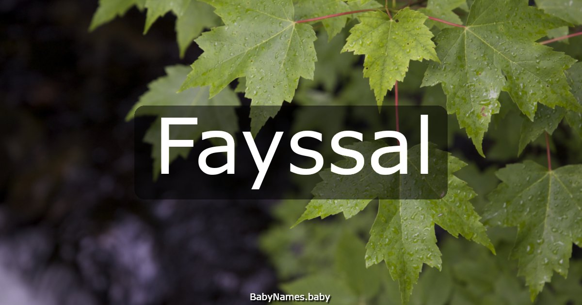 Fayssal