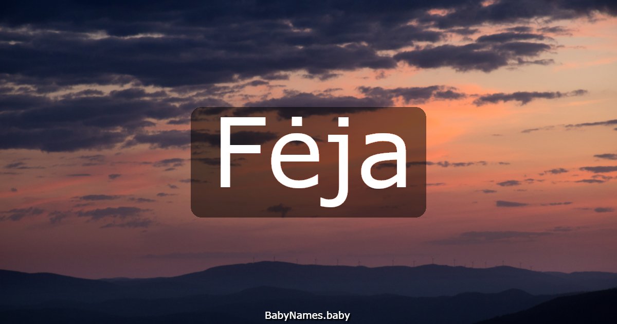 Fėja