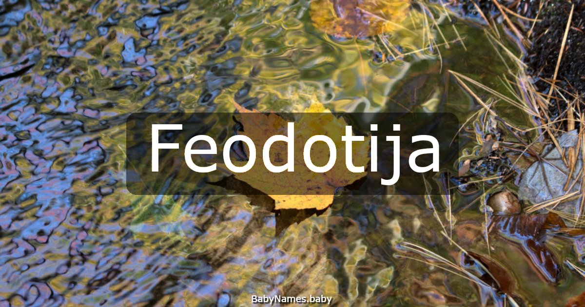 Feodotija