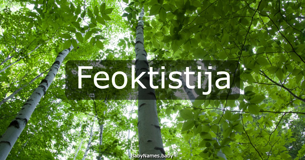 Feoktistija