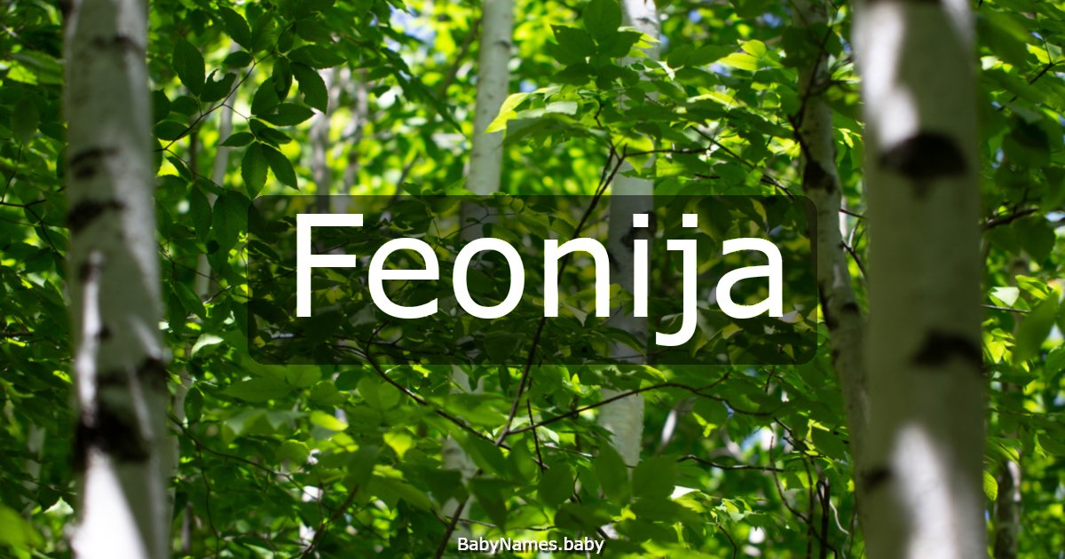 Feonija