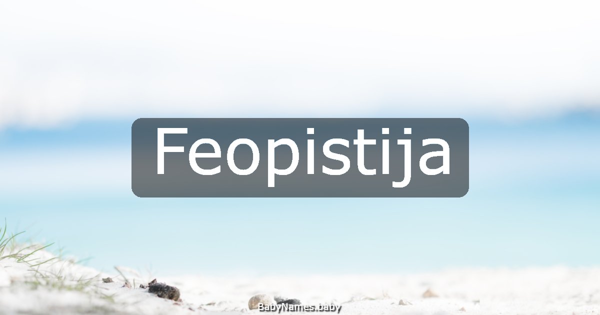 Feopistija