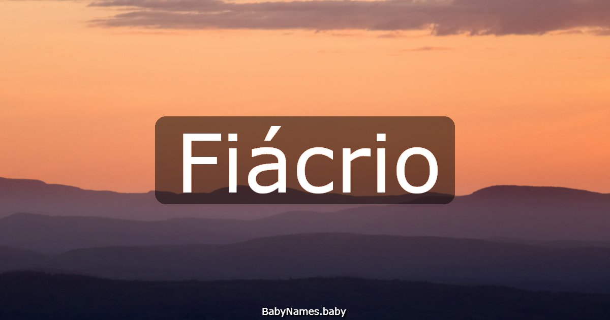 Fiácrio
