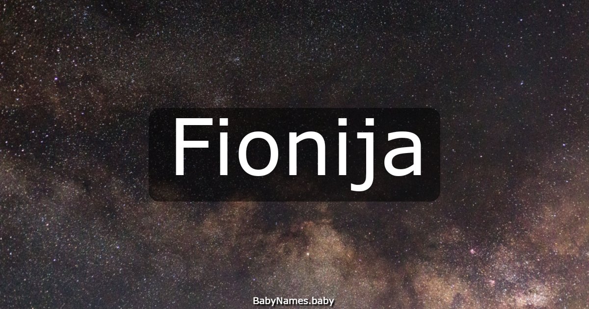 Fionija