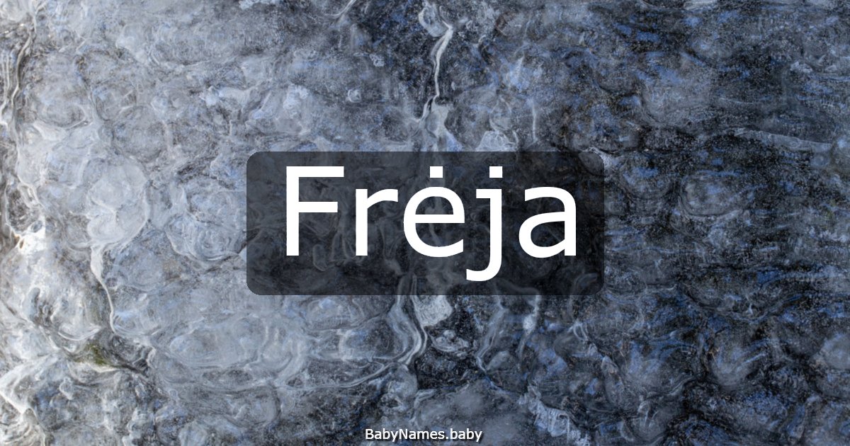 Frėja