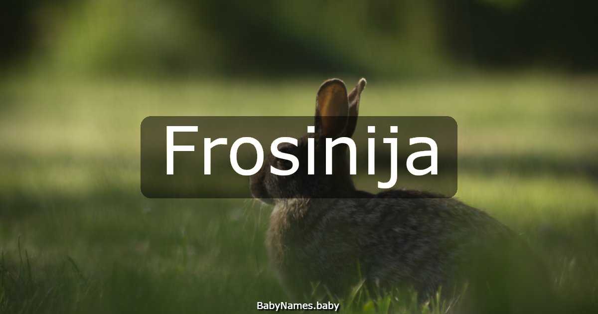 Frosinija