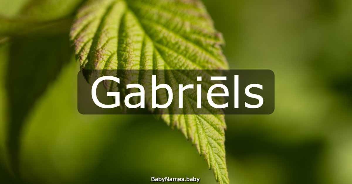 Gabriēls