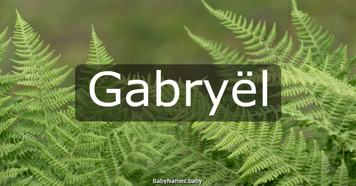 Gabryël