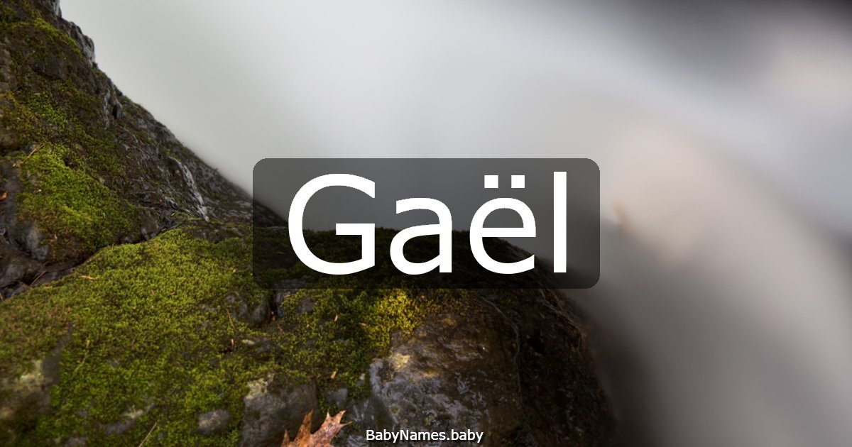 Gaël