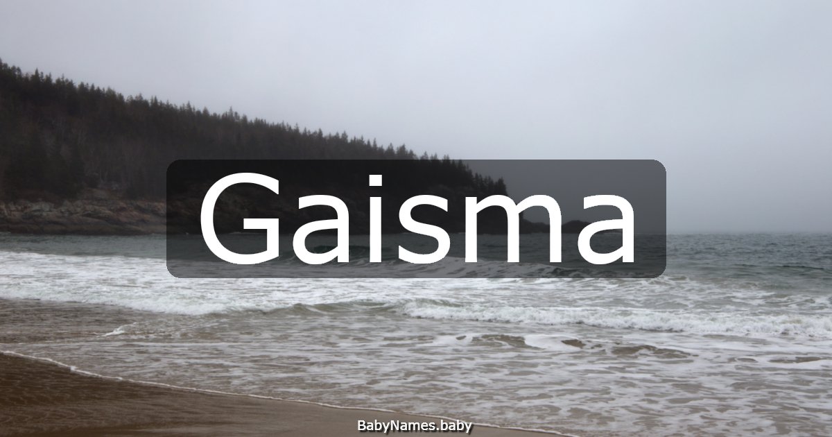 Gaisma
