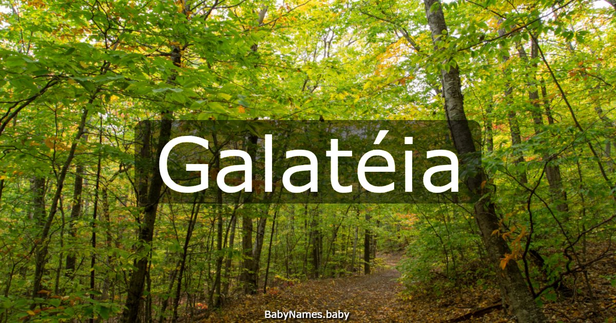 Galatéia
