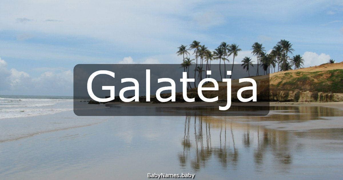 Galatėja