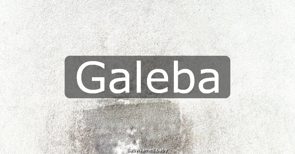 Galeba