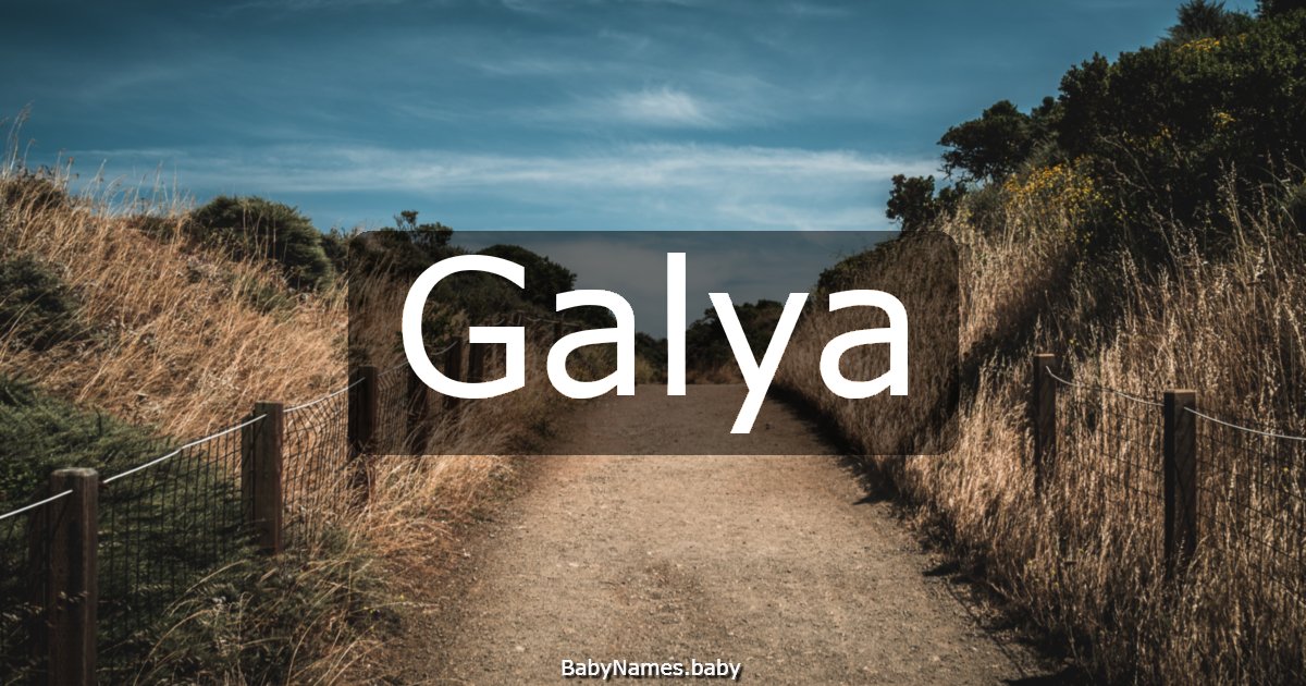 Galya