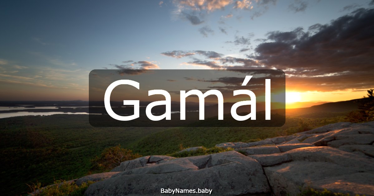 Gamál