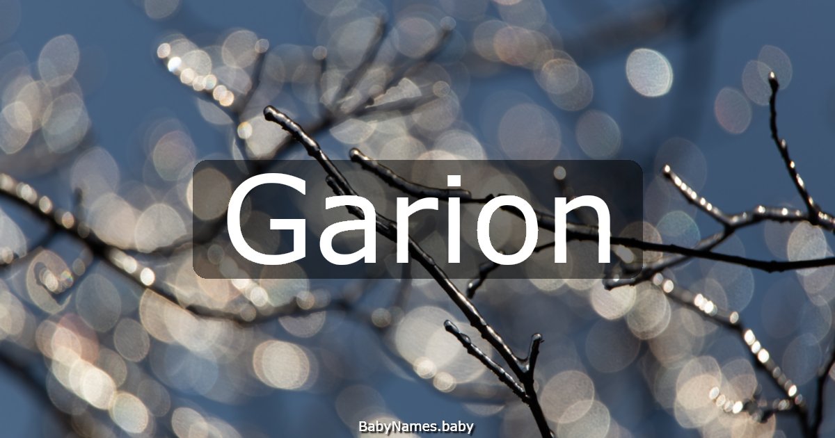 Garion