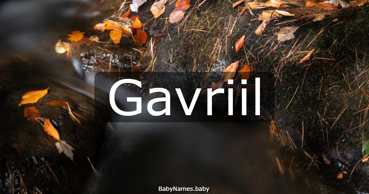 Gavriil