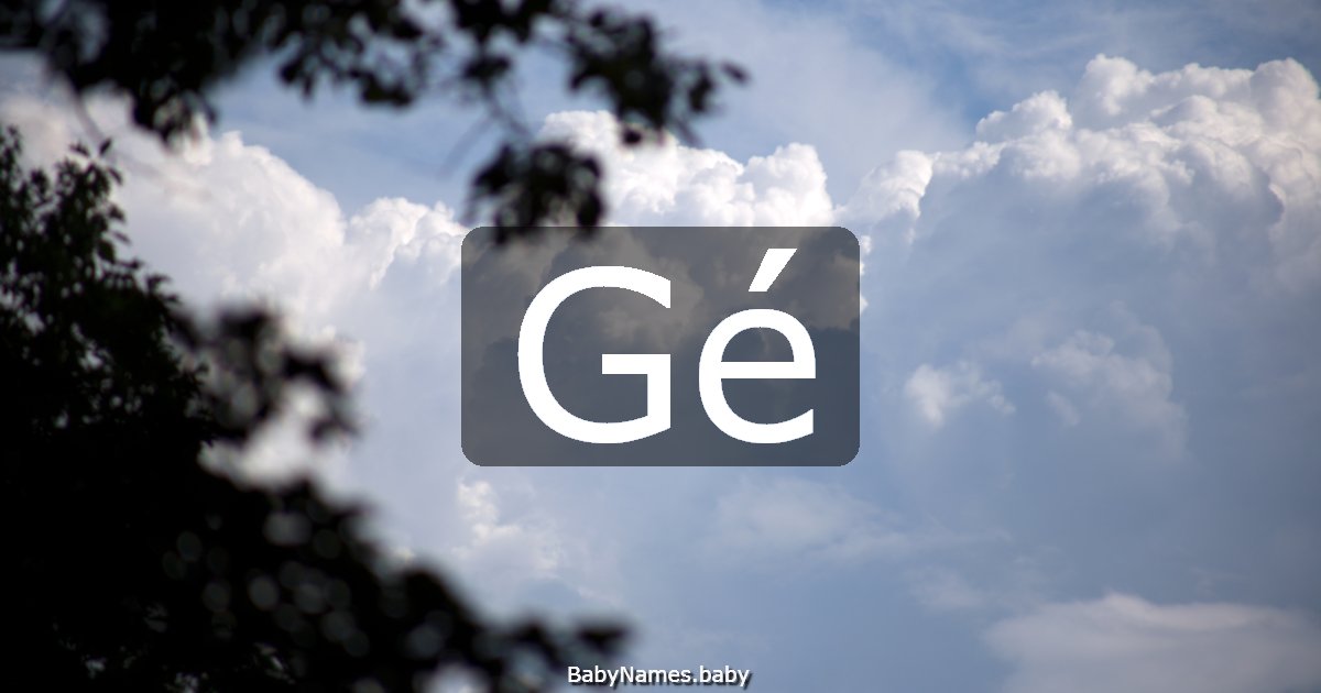 Gé