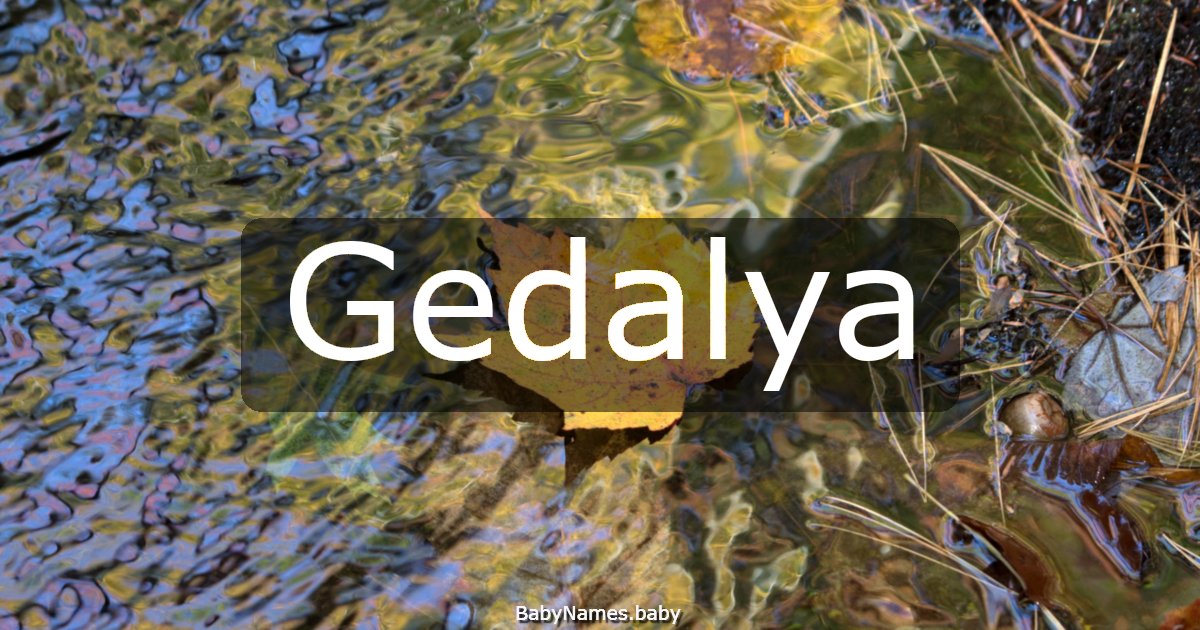 Gedalya