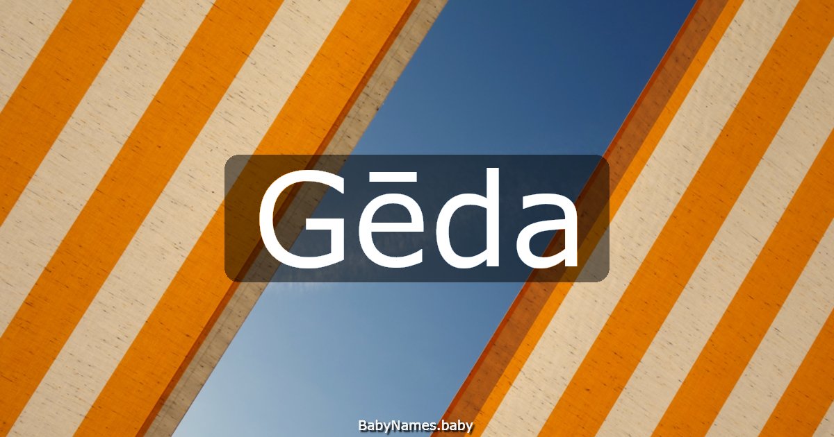 Gēda