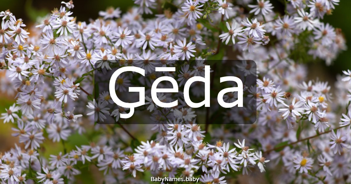 Ģēda