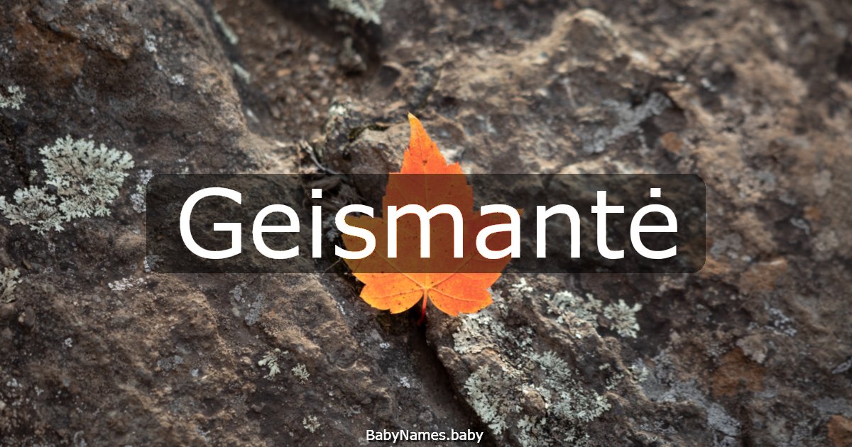 Geismantė