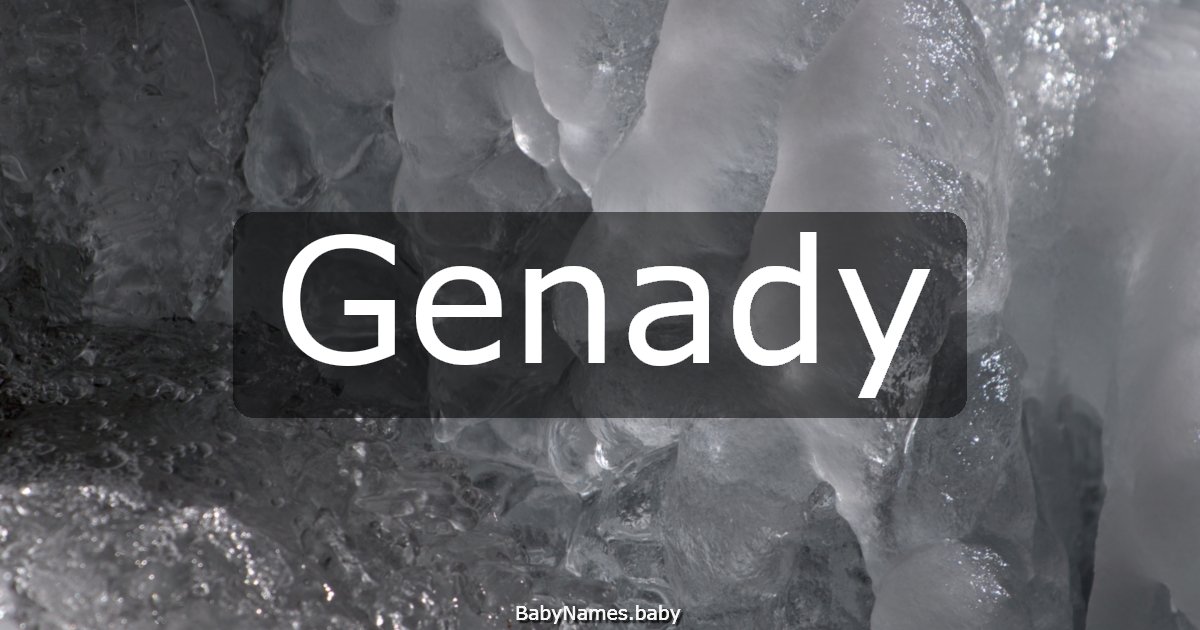 Genady
