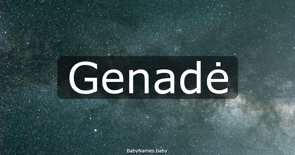 Genadė