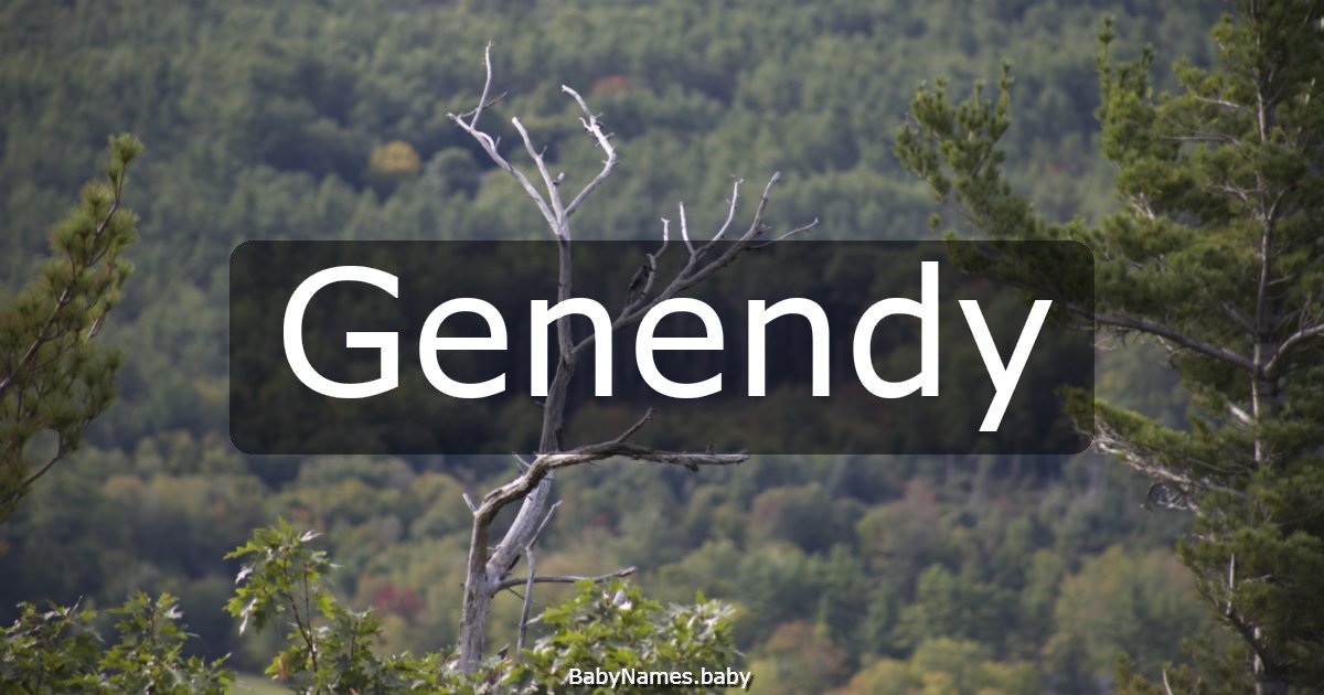 Genendy