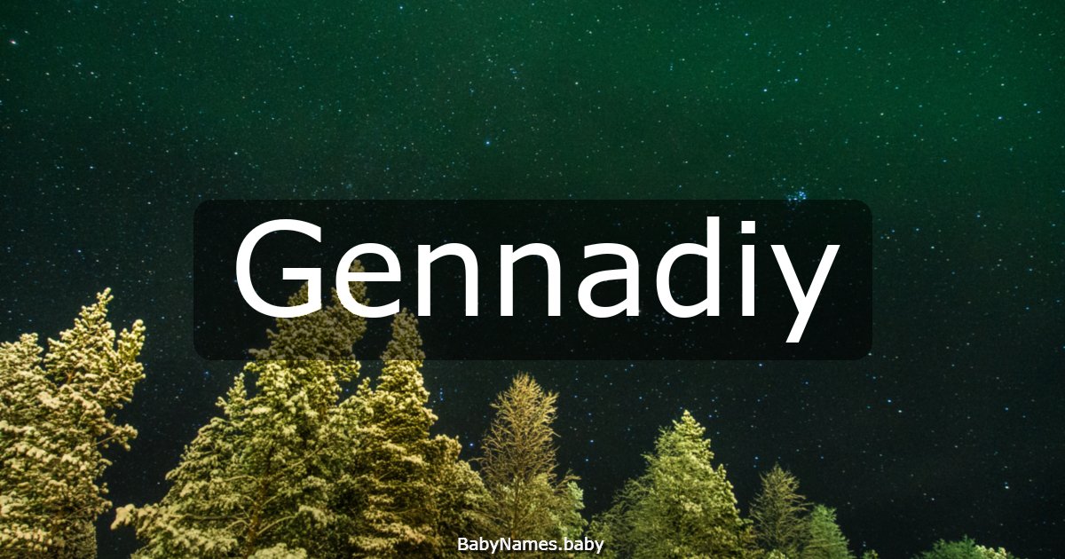 Gennadiy
